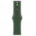 Apple Watch Clover Sport Band Stainless Steel Pin - оригинална силиконова каишка за Apple Watch 38мм, 40мм, 41мм (зелен) (разопакован продукт) 3