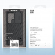 Nillkin CamShield Pro Case - хибриден удароустойчив кейс за Samsung Galaxy S23 Ultra (син) 9