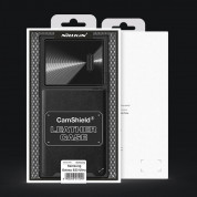 Nillkin CamShield Leather S Case - хибриден удароустойчив кожен кейс за Samsung Galaxy S23 Ultra (черен) 9