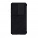 Nillkin Qin Book Pro Leather Flip Case - кожен калъф, тип портфейл за Samsung Galaxy S23 (черен) 1