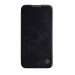 Nillkin Qin Book Pro Leather Flip Case - кожен калъф, тип портфейл за Samsung Galaxy S23 (черен) 2