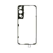 Samsung Adhesive Kit - самозалепящ се уплътнител за дисплея за Samsung Galaxy S22 (черен)