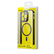 Baseus Glitter MagSafe Hybrid Protection Set - хибриден удароустойчив кейс с MagSafe и стъклено защитно покритие за дисплея на iPhone 14 Pro Max (черен-прозрачен) 6