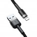 Baseus Cafule USB Lightning Cable (CALKLF-AV1) - Lightning USB кабел за Apple устройства с Lightning порт (50 см) (сив-черен) 2