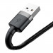 Baseus Cafule USB Lightning Cable (CALKLF-AV1) - Lightning USB кабел за Apple устройства с Lightning порт (50 см) (сив-черен) 4