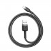 Baseus Cafule USB Lightning Cable (CALKLF-AV1) - Lightning USB кабел за Apple устройства с Lightning порт (50 см) (сив-черен) 3