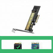 Ugreen Expansion Card Disk Adapter M.2 NVMe SATA (M, M+B key) PCIe 3.0 x4 32Gbps 1