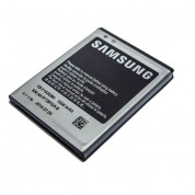 Samsung Battery 3.7V 1650mAH for Samsung Galaxy S2 i9100 (bulk)