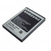 Samsung Battery EB-F1A2GBU - оригинална резервна батерия за Samsung Galaxy S2 i9100, S2 Plus i9105 (bulk) 1