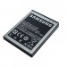 Samsung Battery EB-F1A2GBU - оригинална резервна батерия за Samsung Galaxy S2 i9100, S2 Plus i9105 (bulk) 2