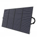 Choetech Foldable Photovoltaic Solar Panel Quick Charge 160W - сгъваем соларен панел зареждащ директно вашето устройство от слънцето с DC порт, двва 2xUSB-A и USB-C портове (черен) 1