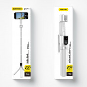 Dudao Selfie Stick Telescopic Tripod with Bluetooth Remote - разтегаем безжичен селфи стик и трипод за мобилни телефони (бял) 3