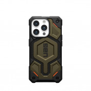 Urban Armor Gear Monarch Pro Kevlar Case - удароустойчив хибриден кейс с MagSafe за iPhone 15 Pro (платинен) 2