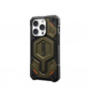 Urban Armor Gear Monarch Pro Kevlar Case - удароустойчив хибриден кейс с MagSafe за iPhone 15 Pro (платинен) 3