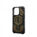 Urban Armor Gear Monarch Pro Kevlar Case - удароустойчив хибриден кейс с MagSafe за iPhone 15 Pro (платинен) 13