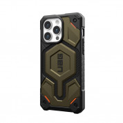 Urban Armor Gear Monarch Pro Kevlar Case - удароустойчив хибриден кейс с MagSafe за iPhone 15 Pro Max (платинен) 3