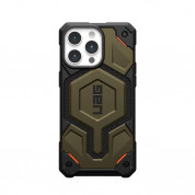 Urban Armor Gear Monarch Pro Kevlar Case - удароустойчив хибриден кейс с MagSafe за iPhone 15 Pro Max (платинен) 2