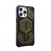 Urban Armor Gear Monarch Pro Kevlar Case - удароустойчив хибриден кейс с MagSafe за iPhone 15 Pro Max (платинен) 4
