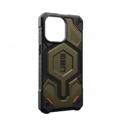 Urban Armor Gear Monarch Pro Kevlar Case - удароустойчив хибриден кейс с MagSafe за iPhone 15 Pro Max (платинен) 13