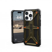 Urban Armor Gear Monarch Kevlar Case - удароустойчив хибриден кейс за iPhone 15 Pro (платинен)