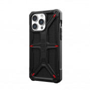 Urban Armor Gear Monarch Kevlar Case - удароустойчив хибриден кейс за iPhone 15 Pro Max (черен-кевлар) 3