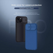 Nillkin CamShield Pro Hard Case - хибриден удароустойчив кейс за iPhone 15 (син) 2