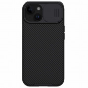 Nillkin CamShield Pro Hard Case - хибриден удароустойчив кейс за iPhone 15 Plus (черен)