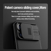 Nillkin CamShield Pro Hard Case - хибриден удароустойчив кейс за iPhone 15 Pro (черен) 3