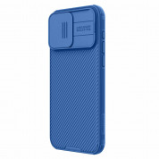 Nillkin CamShield Pro Hard Case - хибриден удароустойчив кейс за iPhone 15 Pro (син) 1