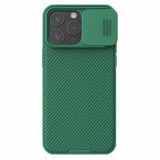Nillkin CamShield Pro Hard Case - хибриден удароустойчив кейс за iPhone 15 Pro (зелен)