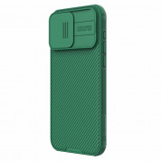 Nillkin CamShield Pro Hard Case - хибриден удароустойчив кейс за iPhone 15 Pro (зелен) 1