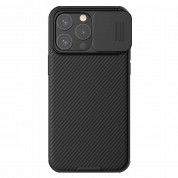 Nillkin CamShield Pro Hard Case for iPhone 15 Pro Max (black)