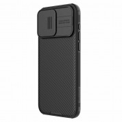 Nillkin CamShield Pro Hard Case for iPhone 15 Pro Max (black) 1