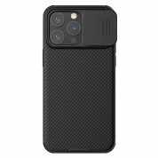 Nillkin CamShield Pro Magnetic Hard Case - хибриден удароустойчив кейс за iPhone 15 Pro (черен)