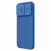 Nillkin CamShield Pro Magnetic Hard Case - хибриден удароустойчив кейс за iPhone 15 Pro Max (син) 1