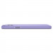 Spigen Thin Fit Case - качествен тънък матиран кейс за iPhone 15 (лилав) 11