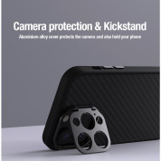 Nillkin CarboProp Aramid MagSafe Case - хибриден удароустойчив кевларен кейс с MagSafe за iPhone 14 Pro (черен) 3