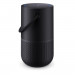 Bose Portable Bluetooth Home Speaker - безжичен портативен спийкър с вградена батерия (черен) 2