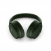Bose QuietComfort Headphones - bluetooth аудиофилски стерео слушалки с микрофон (зелен) 3