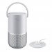 Bose Portable Smart Speaker Charging Cradle - зареждаща станция за Bose Portable Bluetooth Home Speaker модели (сребрист) 2