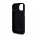Karl Lagerfeld Liquid Silicone Choupette NFT Case - дизайнерски силиконов кейс за iPhone 15 (черен) 6