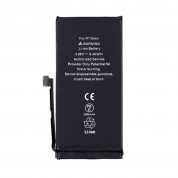 BK OEM iPhone 13 mini Battery (3.88V, 2406mAh) (bulk)