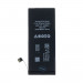 BK OEM iPhone 8 Battery - качествена резервна батерия за iPhone 8 (3.8V 1821mAh) (bulk) 1