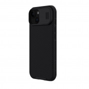 Nillkin CamShield Pro Hard Case for iPhone 15 (black) 1