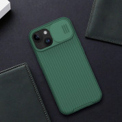Nillkin CamShield Pro Hard Case - хибриден удароустойчив кейс за iPhone 15 (зелен) 5