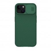 Nillkin CamShield Pro Hard Case for iPhone 15 (deep green)