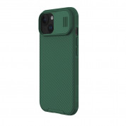 Nillkin CamShield Pro Hard Case - хибриден удароустойчив кейс за iPhone 15 (зелен) 1