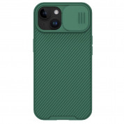 Nillkin CamShield Pro Hard Case for iPhone 15 Plus (deep green)