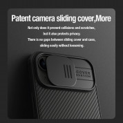 Nillkin CamShield Pro Magnetic Hard Case - хибриден удароустойчив кейс за iPhone 15 (черен) 4