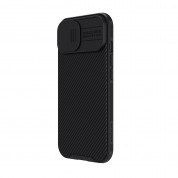 Nillkin CamShield Pro Magnetic Hard Case - хибриден удароустойчив кейс за iPhone 15 (черен) 1